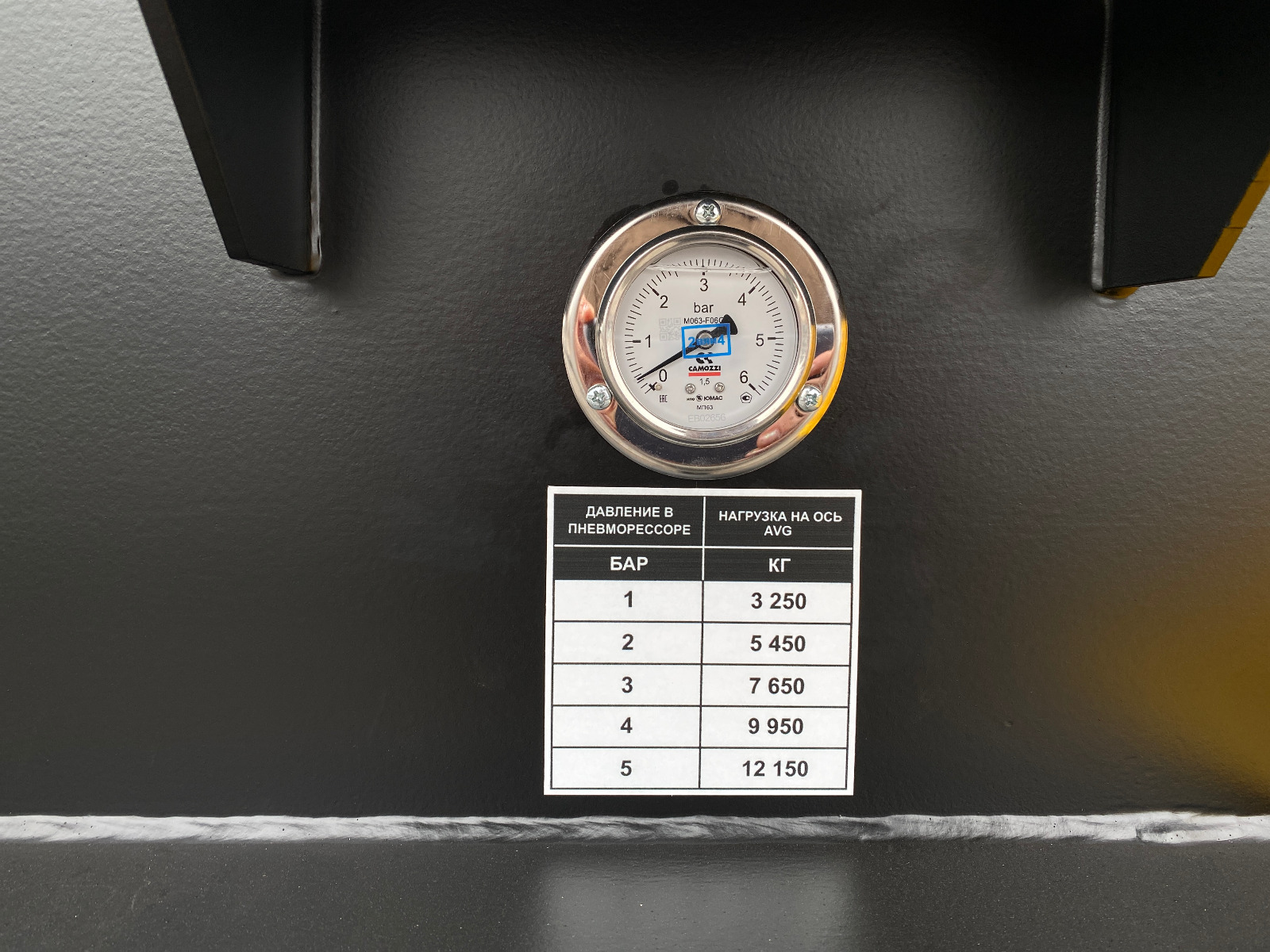 Полуприцеп Сортиментовоз (Лесовоз) VOMZ  PT-24L Полуприцеп Сортиментовоз (Лесовоз) VOMZ  PT-24L